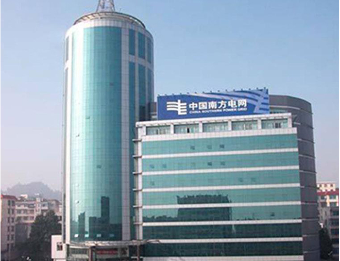 海盐南方电网